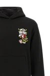 wild tiger embroidered hoodie
