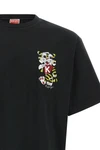 wild tiger embroidered cotton