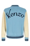 the kenzo varsity cardigan