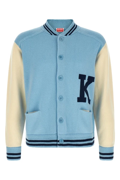 the kenzo varsity cardigan