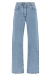 thom browne jeans represent a pinnacle of casual tailoring