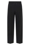 brittany wool gabardine trousers