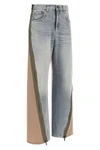 haikure bonnie jeans redefine the classic silhouette through a hybrid and deco