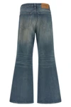 the clara haikure jeans redefine the concept of sartorial denim through a stru