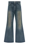 the clara haikure jeans redefine the concept of sartorial denim through a stru