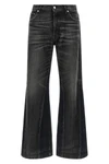 haikure claire denim jeans redefine the flared silhouette through a contempora