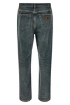 aaron pants used-effect wash cotton denim jeans