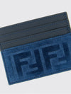 woman's wallet