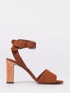 woman's heeled sandal