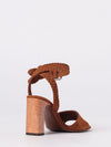 woman's heeled sandal