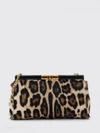 marlene bag in animal print pony skin