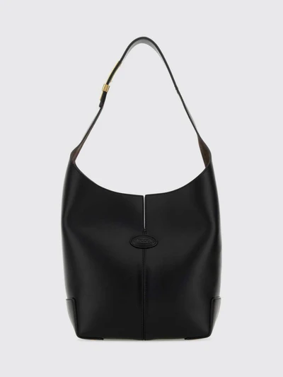 dbm leather bag