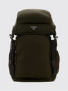 woman's backpack