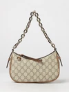 small gg emblem striped gg supreme shoulder bag