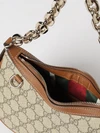 small gg emblem striped gg supreme shoulder bag