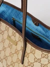 tribeca gg monogram jacquard fabric shoulder bag with double handles