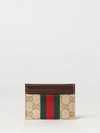 card holder in gg supreme canvas with web stripe detail