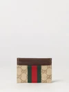 card holder in gg supreme canvas with web stripe detail