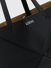 puzzle fold medium calfskin leather tote bag with double handle