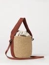 horse medal mini bucket bag chloé in two-colour raffia with shoulder strap