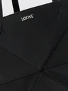 large puzzle fold calfskin leather tote bag with laminated logo