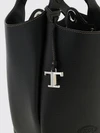 small hammered leather bucket bag with removable shoulder strap