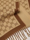 gg jacquard fringed wool scarf