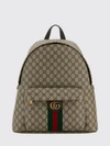 ophidia gg supreme monogram backpack
