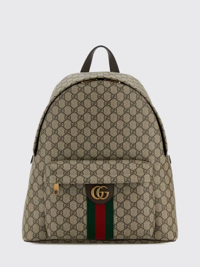 ophidia gg supreme monogram backpack