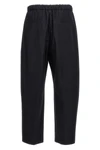 233 cotton pants