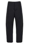 233 cotton pants