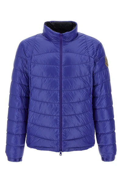 galeso super laqué nylon jacket slightly padded