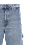 ko-work denim jeans