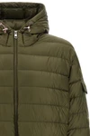 oahu quilted micro ripstop parka