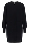 the brunello cucinelli horizontal ribbed knit mini dress exemplifies superior it