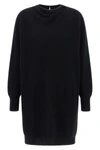 the brunello cucinelli horizontal ribbed knit mini dress exemplifies superior it