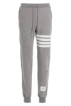 4 bar cotton joggers