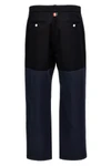 unconstructed combo cotton pants