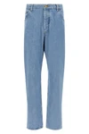thom browne jeans in washed japanese selvedge denim