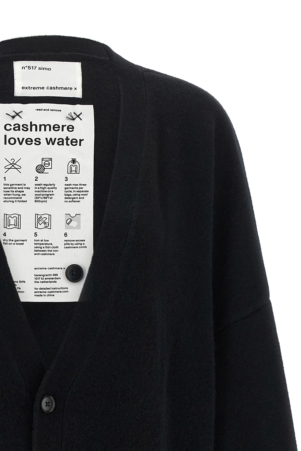 the extreme cashmere n°517 simo cardigan redefines knitwear volumes through a