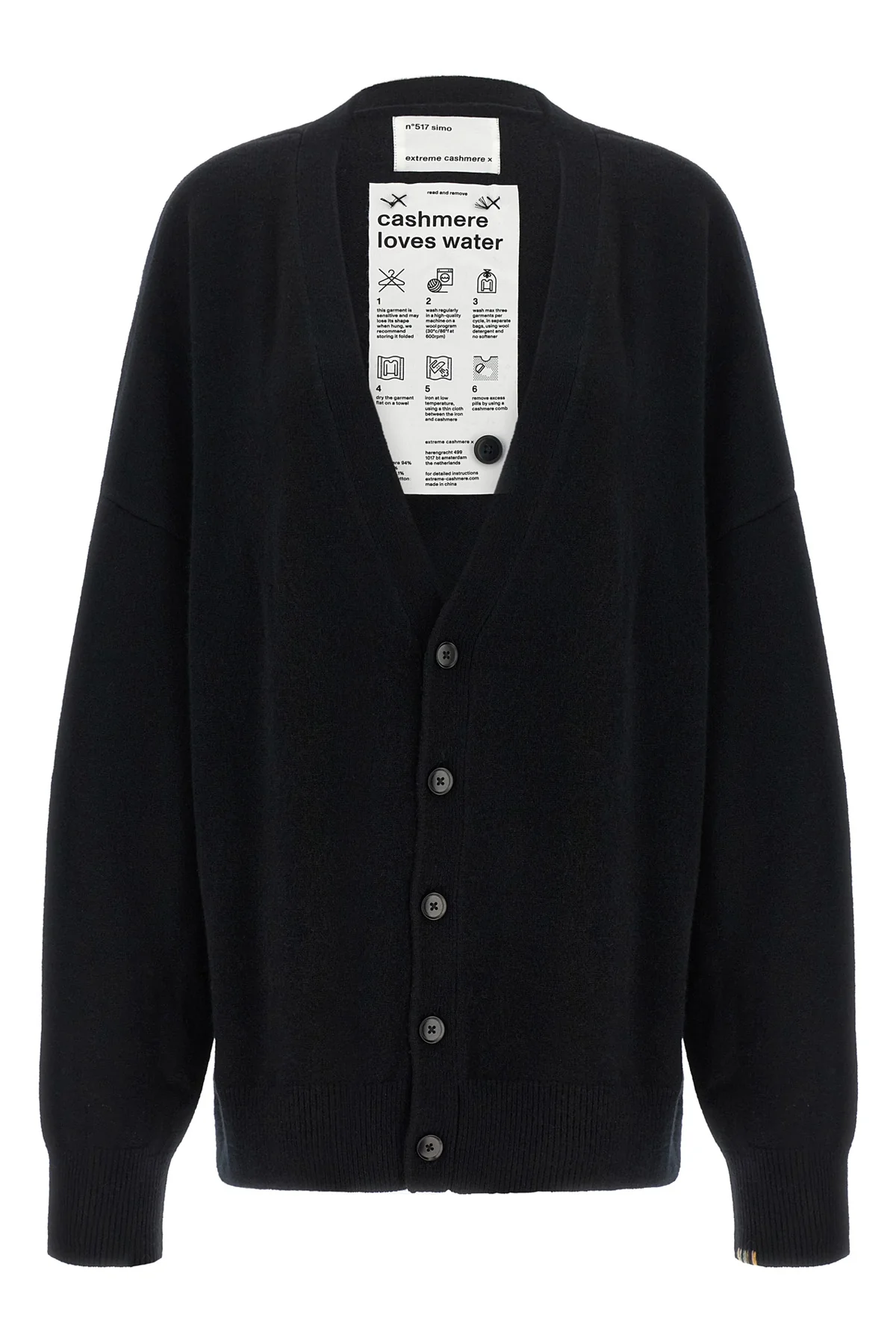 the extreme cashmere n°517 simo cardigan redefines knitwear volumes through a