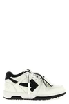 out of office leather sneakers