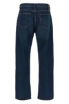 arr zip skate cotton denim jeans