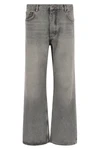 off-white jeans