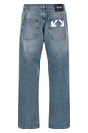 cotton denim jeans
