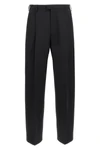 wool blend trousers