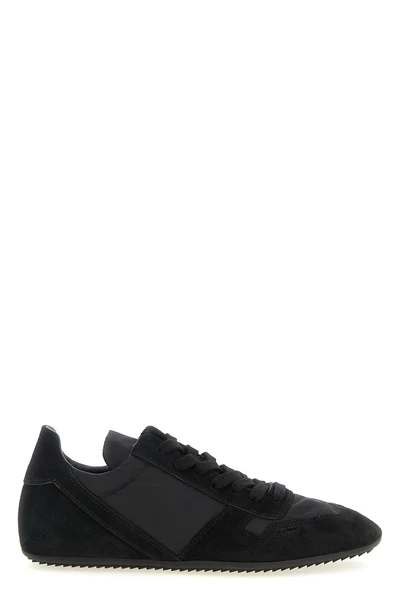 minimal sneaks suede and nylon sneakers