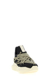 megalace geth runner leather sneakers