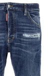 cool guy stretch cotton denim jeans