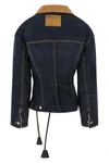 the wrap over dsquared2 jacket stands out for its construction